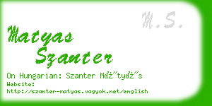 matyas szanter business card